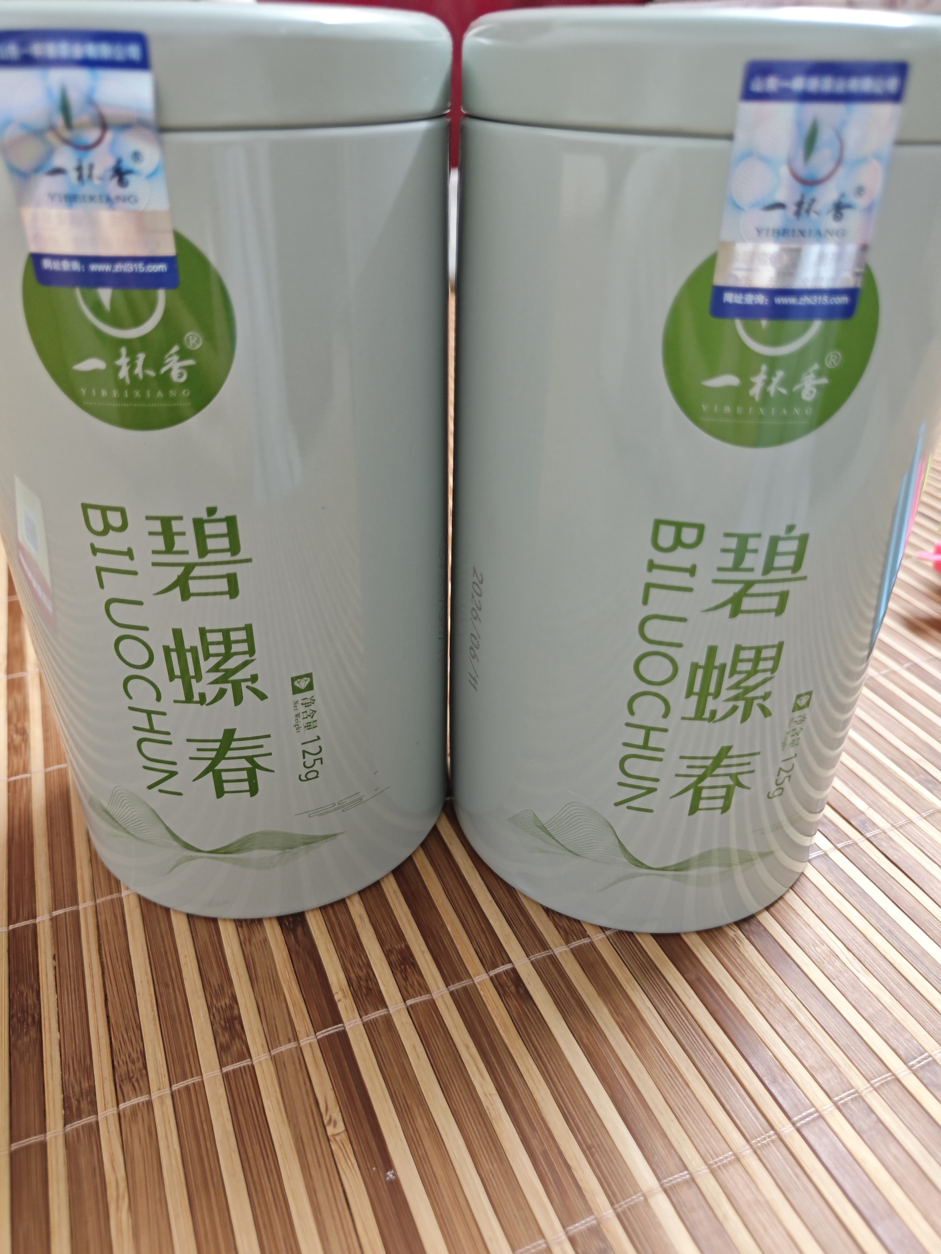 一杯香茶叶绿茶明前碧螺春250g2026新茶礼盒装送礼自己喝散装茗茶 实拍图