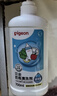 贝亲（Pigeon）奶瓶清洗剂婴儿专用奶嘴玩具果蔬清洗剂清洁剂洗洁精 700ml MA27 实拍图
