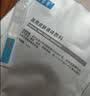 可复美医用皮肤液体敷料补水次抛状创面护理28支 实拍图