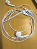 【准新品】Apple/苹果 闪电/Lightning接口有线耳机 苹果耳机有线耳机原装耳机 适用闪电接口的手机平板 实拍图