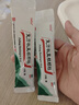 白云山 复方板蓝根颗粒 15g*15袋*2包 风热感冒 清热解毒 凉血 咽喉肿痛 板蓝根颗粒复方 家庭装 实拍图