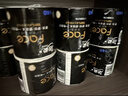 洁柔有芯卷纸 黑Face加厚4层140克*12卷耐用厕纸卫生纸卷筒纸纸巾整箱 实拍图