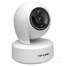 普联（TP-LINK）500万全彩云台无线网络摄像机监控摄像头TL-IPC45AW 全彩 256G存储卡套装 实拍图