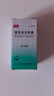 【原研药】优利福 赛洛多辛胶囊 4mg*14粒/盒 6盒装 实拍图