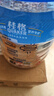 桂格（QUAKER）快煮快熟燕麦片1000克袋装 营养早餐 膳食纤维 零添加白砂糖 实拍图