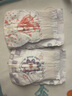 MOONY苏菲尤妮佳Q薄萌羽慕怡小羊驼纸尿裤尿不湿S58片(4-8kg) 实拍图