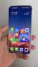 一加 13T 16GB+512GB 晨雾灰 oppo 性能超强小直屏 骁龙 8 至尊版 6260mAh电池 智能游戏手机 国家补贴 实拍图