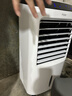海尔（Haier） 空调扇制冷风扇加湿净化除菌空气除菌冷风机遥控冷气扇塔扇无叶风扇家用水冷移动小空调 【冰爽降温+负离子净化】遥控款LG36-10R 实拍图