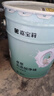 嘉宝莉内墙乳胶漆无添加净味三合一墙面漆 家用水性环保油漆涂料20kg 实拍图