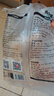上鲜鸡全腿净重2.4斤鸡大腿烧烤鸡腿炸鸡腿卤鸡腿空气炸锅食材 实拍图