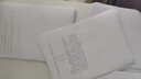 惠普（HP）全新HP1020plus打印机经典黑白A4激光财务家用办公学生选支持手机 HP1020PLUS【两个原装硒鼓】 官方标配（电脑使用） 实拍图