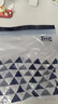 宜家（IKEA）ISTAD艾斯塔密封袋食品袋平口密实保鲜自封袋防漏收纳袋 【人气组合 】 共110件（小+中+大）四色2盒装 实拍图