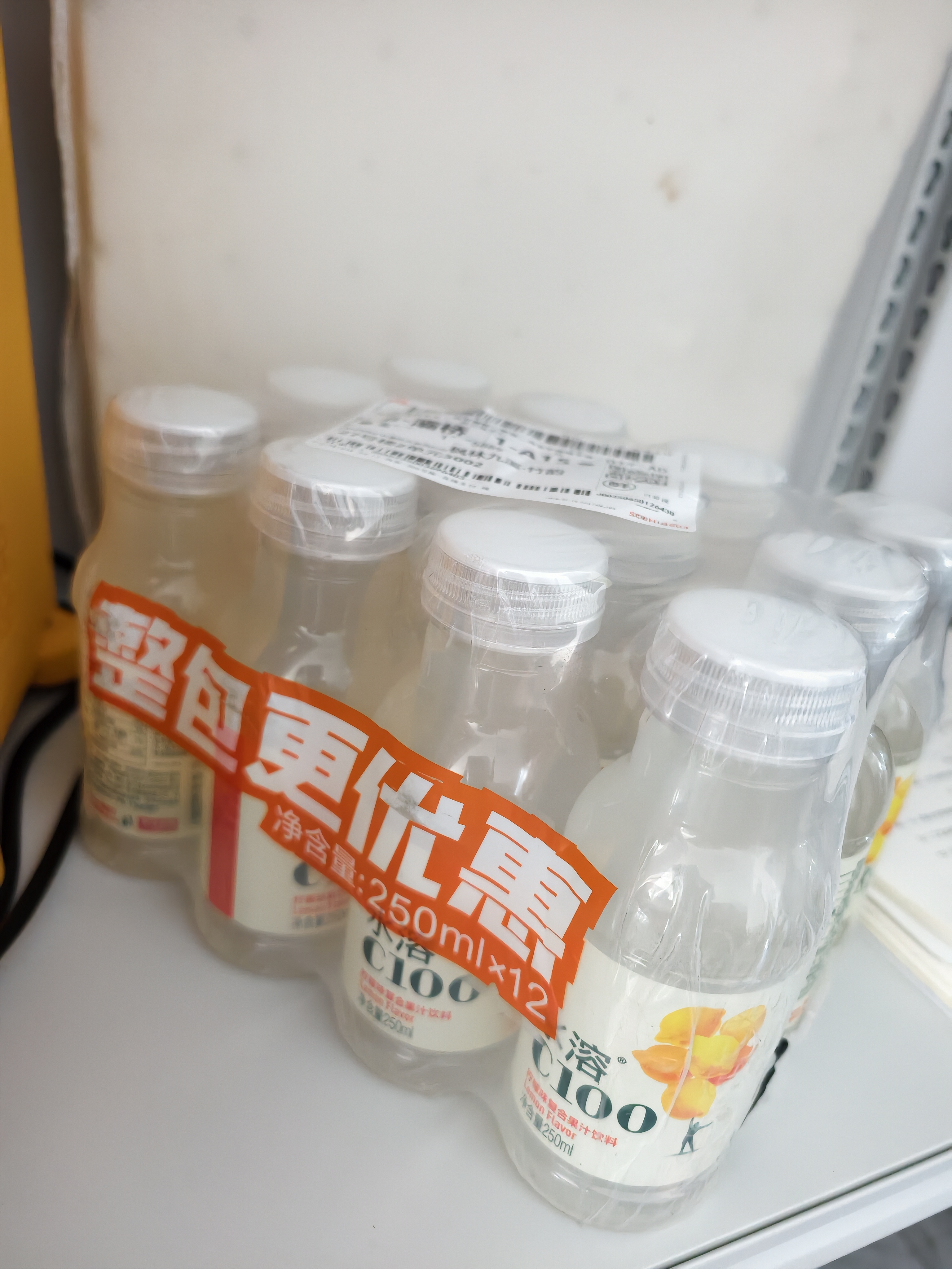 农夫山泉水溶C100柠檬味复合果汁饮料250ml*12瓶组合 满足每日所需维生素C 实拍图