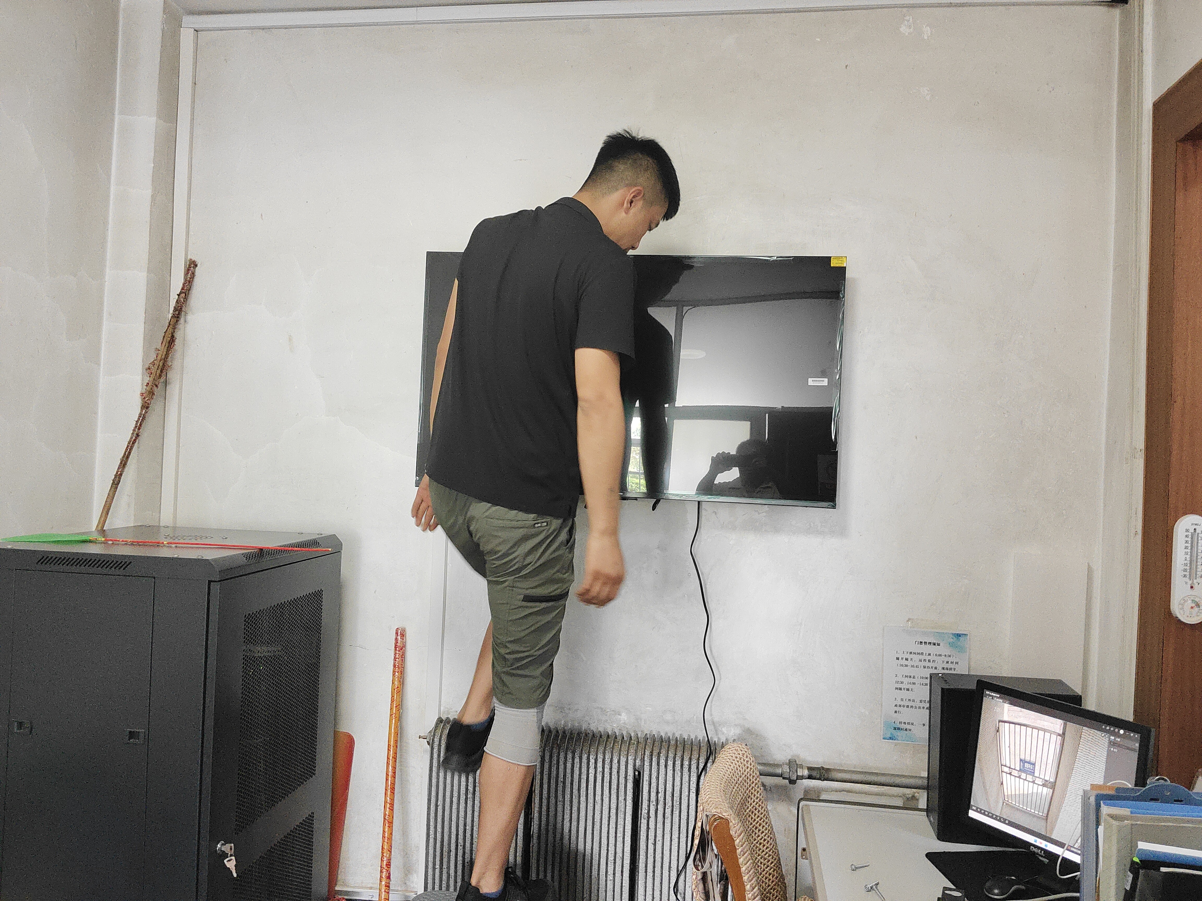 酷开创维京东联名JD01京东OS开机无广告50英寸电视智慧屏一级能效国家补贴游戏液晶平板电视机50K3 实拍图