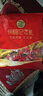 徐福记酥心糖1000g/袋约100颗 酥糖大包装结婚订婚喜糖礼盒 散装 实拍图