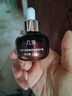 丸美小棕瓶精华液女 护肤化妆品 臻采凝萃精华露20ml 补水保湿 实拍图