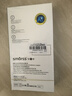 Smorss【2片装】适用iPhone8Plus/7Plus/6s Plus钢化膜 苹果8P/7p/6sPlus手机膜 全屏覆盖保护膜 白色 实拍图