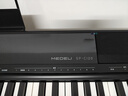 美得理（MEDELI）电钢琴SP-C120重锤88键配重便携重锤电子钢琴 黑色琴头+黑脚架 实拍图