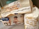 MOONY尤妮佳慕怡皇家新生儿纸尿裤L33片(9-14kg)中包装贵族棉尿不湿 实拍图