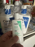 适乐肤（CeraVe）C乳473ml双支套装（男士女士礼物保湿补水身体乳面霜张凌赫同款） 实拍图