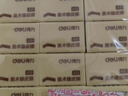 得力（deli）12块4B自动铅笔橡皮擦 美术中考高考祝福礼物绘图橡皮柔软易擦少屑学生开学文具 实拍图