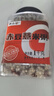 李小谷 赤豆薏米粥2斤罐装 赤小豆粥东北小粒薏苡仁红豆薏米粥搭档 实拍图