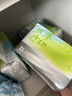凯儿得乐丝薄日用纸尿裤XL42片(12-17kg)加大码婴儿超薄透气尿不湿 实拍图