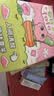 安可尼春日fafa跳蛋情趣用品成人女生玩的玩具性自慰专用解压震动棒礼物 实拍图