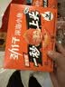 劲仔【王俊凯推荐】深海小鱼干 麻辣味 200g*2盒 零食鱼仔海味小吃 实拍图