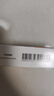 【原研进口】扶他林 双氯芬酸二乙胺乳胶剂 1%*50g  用于缓解肌肉软组织和关节的轻至中度疼痛 实拍图