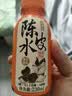 N12润自在陈皮水无糖茶饮料0糖0脂0卡养生植物饮品230ml*8瓶整箱 实拍图