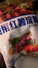 古松烘焙原料红薯淀粉500g甘薯淀粉勾芡调味品地瓜番薯粉一斤始于1998 实拍图