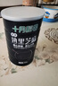 十月稻田 熟黑芝麻 500g 开罐即食 可打芝麻粉芝麻糊 五谷杂粮 实拍图