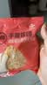 必品阁三角饭团 咸蛋黄培根芝士525g（5只）儿童早餐速食微波加热即食 实拍图