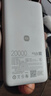 小米（MI）MI【3C认证】自带线充电宝2000067W浅咖色上飞机火车充手机平板笔记本耳机 实拍图