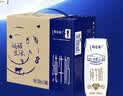 蒙牛特仑苏纯牛奶250ml*16盒 家庭早餐 送礼盒装送礼礼盒 实拍图