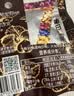 山萃每日坚果礼盒750g坚果果干混合便携袋装每日坚果中粮出品 750g/盒30袋每日坚果 实拍图