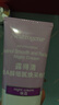 露得清小紫管维A醇面霜早C晚A晚霜40g焕采保湿抗皱淡纹七夕情人节礼物 实拍图