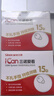 三诺爱看动态血糖仪家用免扎针免校准医用精准24小时持续监测I3 2盒装 实拍图