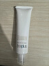芙丽芳丝（Freeplus）洁面洗面奶霜氨基酸敏感肌深层清洁100g*3 实拍图