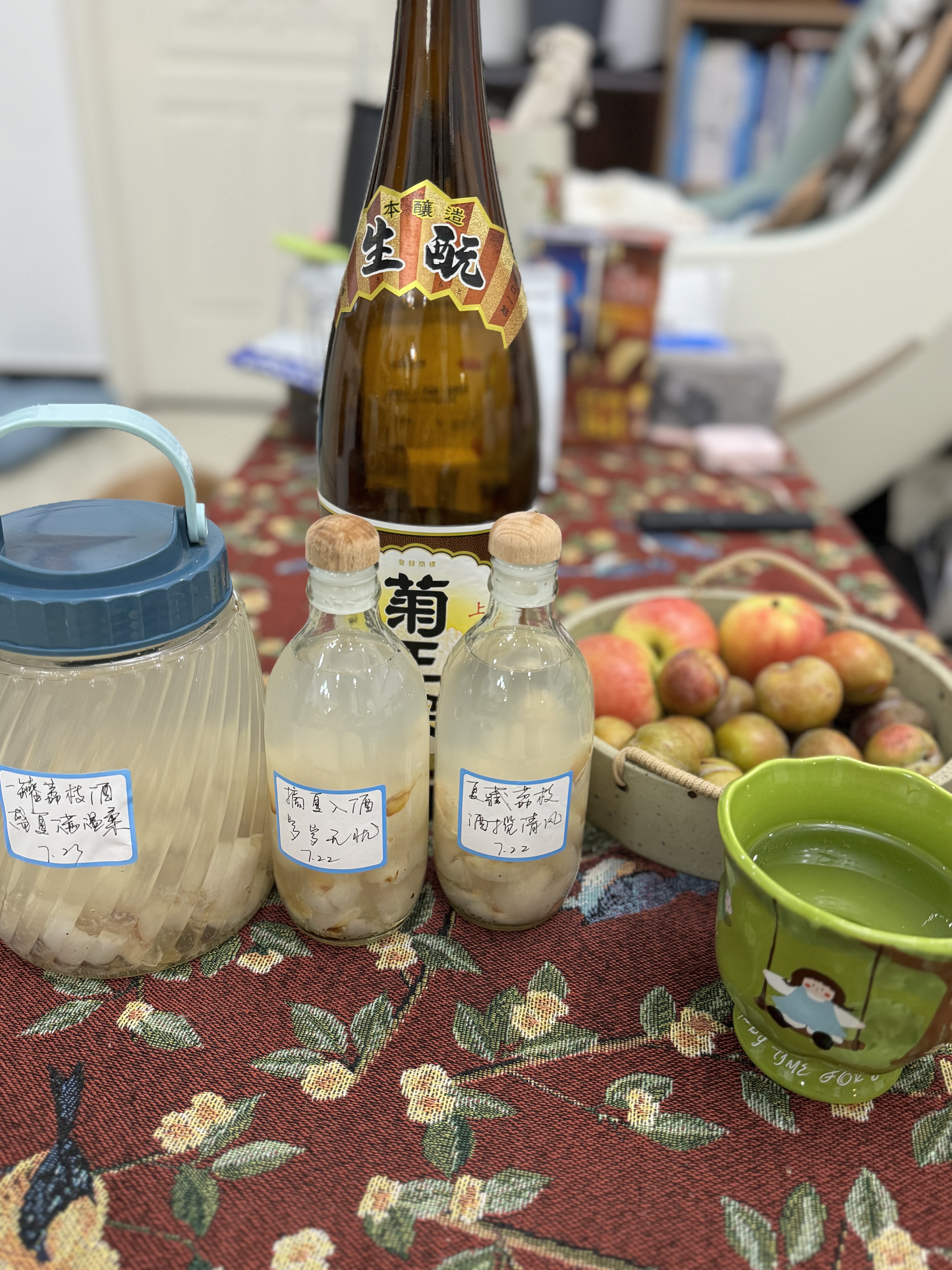 菊正宗（KIKUMASA) 上选清酒 1.8L 日本原瓶进口 辛口  实拍图