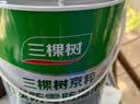 三棵树漆乳胶漆JC防霉防潮二合一易擦洗墙面漆油漆涂料18L【京仓白漆】 实拍图