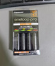 爱乐普（eneloop）充电电池5号五号4节高容量套装适用相机玩具K-KJ55HCC40C含55快速充电器 黑神话悟空游戏手柄电池 实拍图