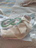 芬腾可安（FENTENGCARE）【升级2件装】固定乳胶杯无痕裸感调整型收副乳内衣女无钢圈文胸 实拍图