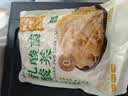 云山半正宗东北乳酸菌酸菜丝500g 酸白菜包子饺子拌馅料炒菜炖菜 实拍图