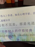 【正版包邮】深度关系 武志红 著 为何家会伤人 拥有一个你说了算的人生 知名心理学者武志红沉淀20年心血之作 给当代人的心理自救指南 新华书店旗舰店心理学书籍 【感谢自己的不完美】武志红 著 实拍图