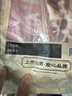 金字五花咸肉 400g 咸肉腊肉风干肉上海南风肉刀板香老字号腌笃鲜食材 实拍图