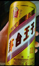茅台 金王子 酱香型白酒 53度 500ml*6 整箱装 实拍图