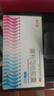 舒尔佳奥利司他胶囊60mg*24粒 减脂减重 排油瘦身 治疗肥胖 国药准字 减肥药 中国专利金奖 抑制脂肪 塑身 实拍图