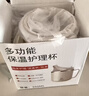 长者优品 护理杯卧床老人喝水流食杯孕妇产妇瘫痪病人吸管保温杯防呛 黄色 实拍图